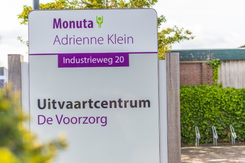 Monuta Adrienne Klein uitvaartcentrum De Voorzorg